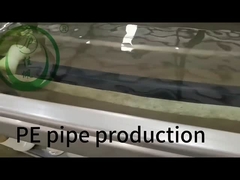 पीई पाइप